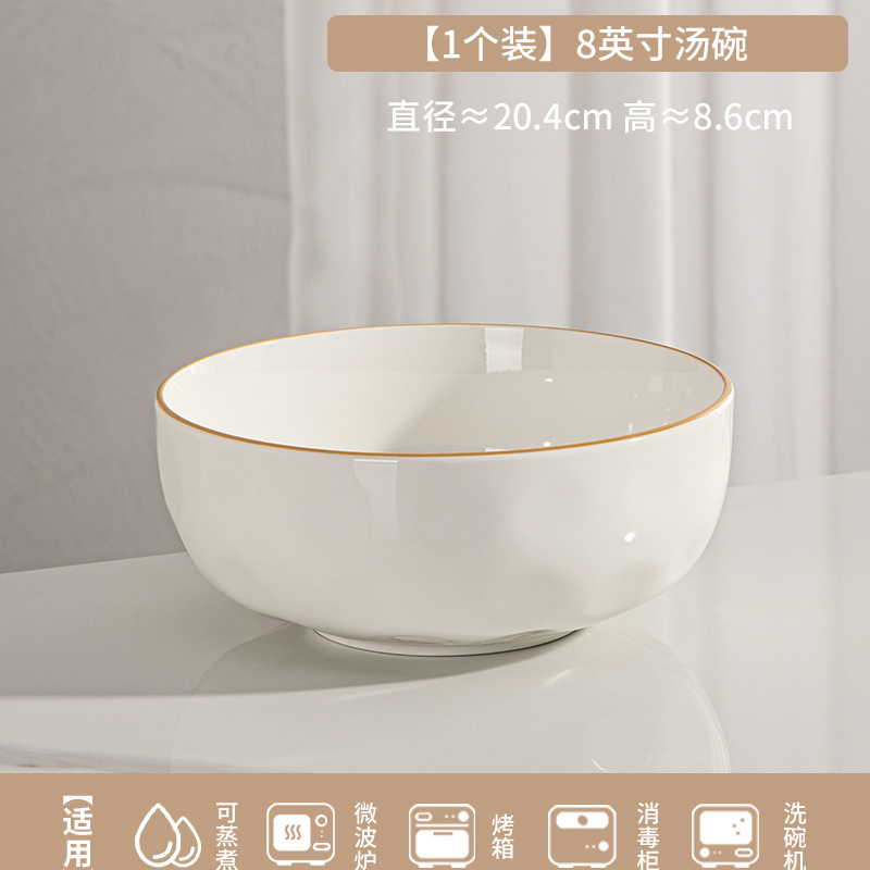 Juego de platos de alto valor de color bajo vidriado Tazón de cerámica para el hogar simple Plato al por mayor Palillos Tazón de sopa Tazón de fideos Tazón de arroz