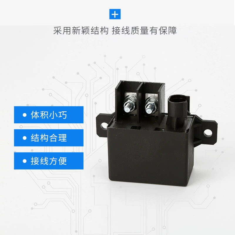 Electronic relay, high power