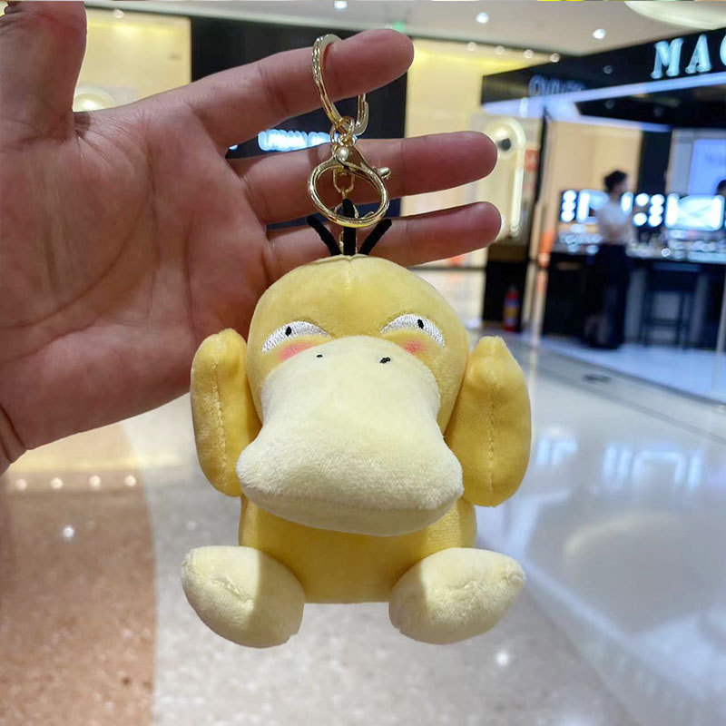 Colgante de felpa sanliou yugui perro llavero accesorios muñeca coolomi muñeca regalo juguete
