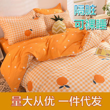 ������Ʒ������ �YƷ�J�C�޴��α��״����ļ���һ�����l�S�����l