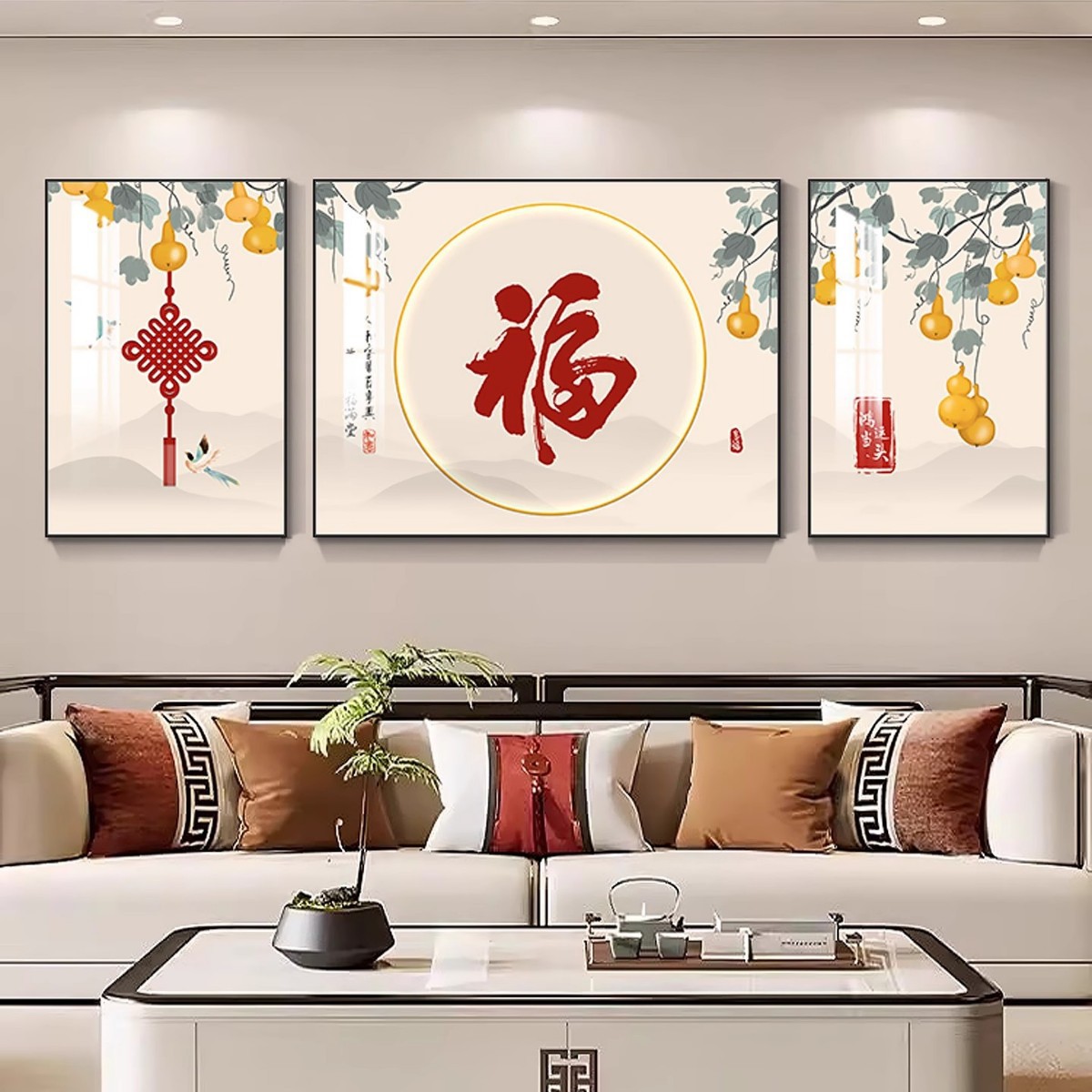 Five Blessings Living Room Decorative Painting New Chinese Style Fortune Triptych Sofa Background Wall Hanging Painting High-End Atmospheric Mural