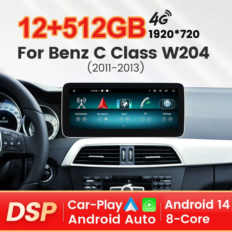 Подходит для Mercedes-Benz C-Класс W204 2011-2013 Android большой экран центрального управления навигационное автомобильное радио Carplay