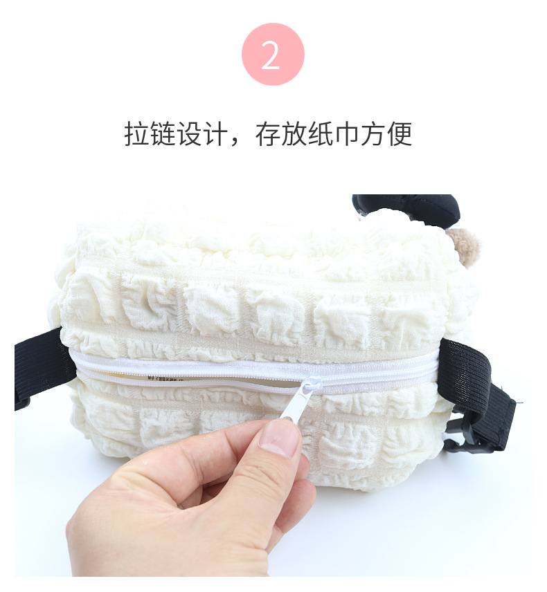 Car seat back tissue holder, trendy tissue box, multifunctional hanging paper bag for car, cute cartoon car accessories for women