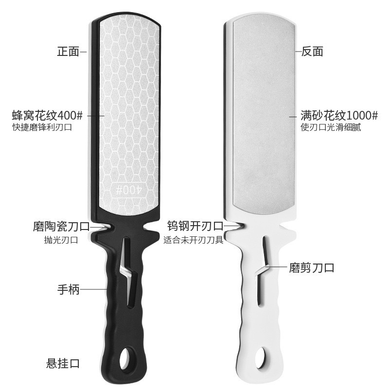 新款家用金刚砂磨刀神器家用菜刀磨刀石400目双面多功能磨刀器|undefined