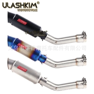 Yamaha Fz1N Fz1 Fz1000 2006-2015 üçün Motosiklet Qaz Borusu