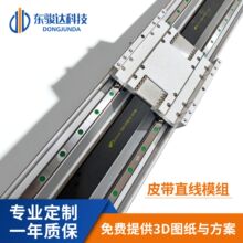 �o������ģ�M���I�Ԅӻ��X�Ͻ�ֱ����̨����̨�߾��Ƚz�U��܉