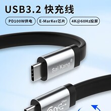 saikang�ptype-c������ȫ���ܿ�侀܇�d�m��춰�׿�֙Cƽ����X