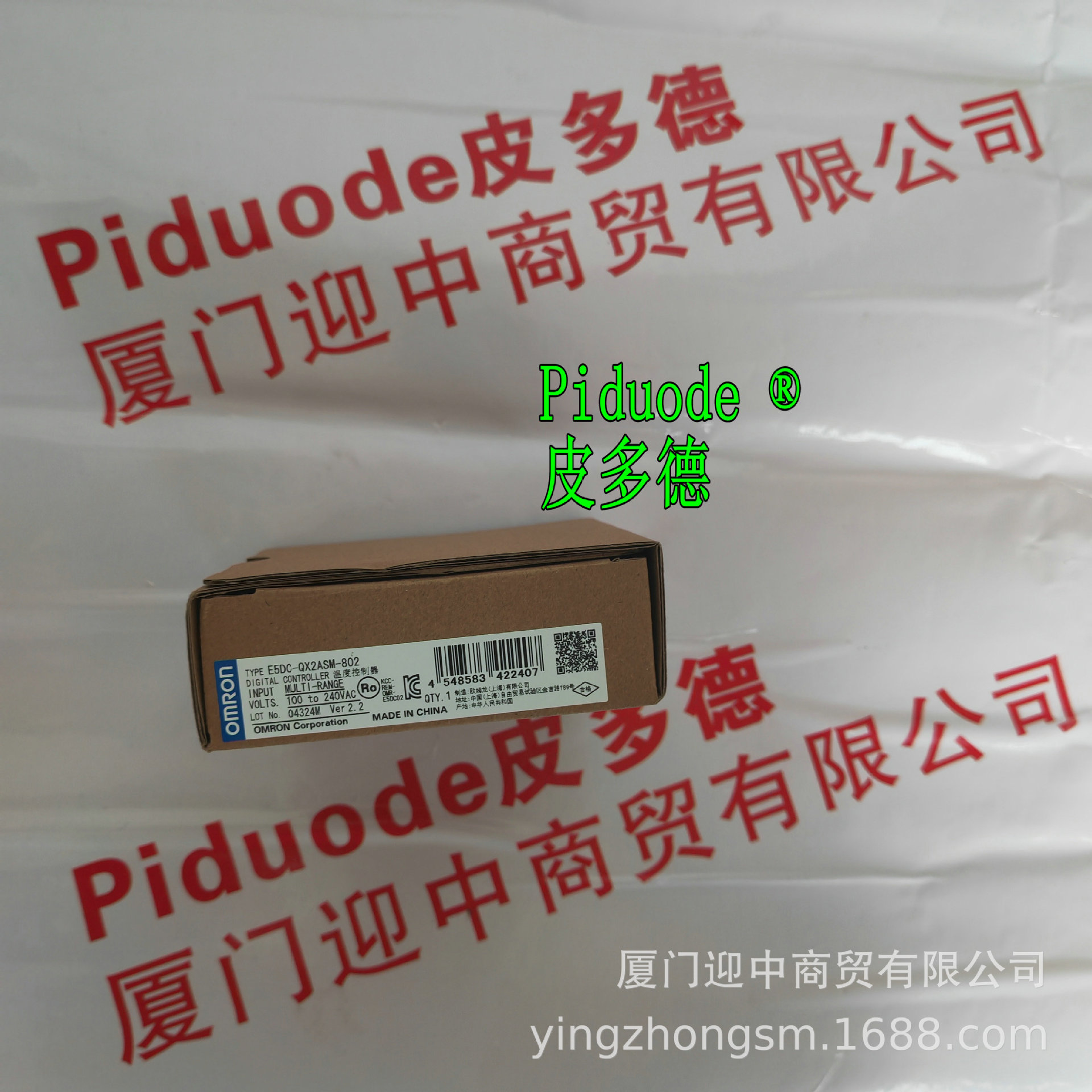 K6CM-CICB200 K6CM-ISMD-EIP E3NW-ECT E3NW-CCL 电机状态监视器