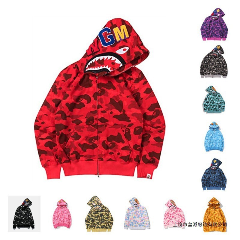 2024 New Cross-Border Model BAPE WGM Shark Head 3D Digital Print Zip-Up Casual Sports Hoodie 2024 New Cross-Border Model BAPE WGM Shark Head 3D Digital Print Zip-Up Casual Sports Hoodie