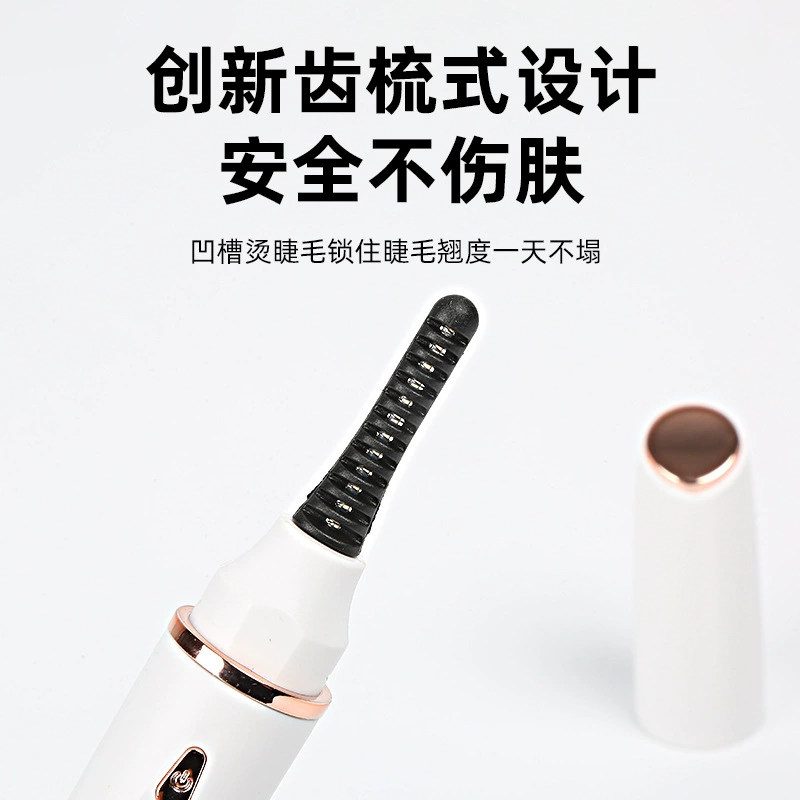 Curling eyelash curler for eyelashes, new collection, styling