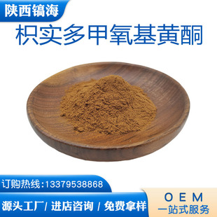 ��������Sͪ PMFs 30%~90%�׌���ȡ�� 怺��F؛���� 1������