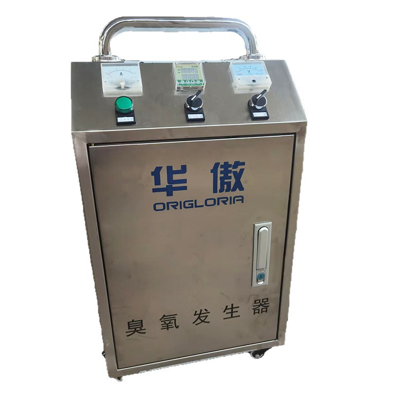 generador de ozono industrial esterilización de agua cruda decoloración eliminación de algas máquina de ozono refrigerada por agua equipo de ozono de taller de alimentos