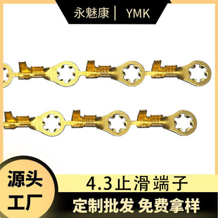 4.3÷�����ӽӾ�ֹ�������p���A�S�~Ƭ��Ӷ��Ӿ������ʽ�B����