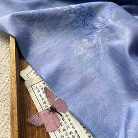 天丝提花布料 月白风荷 新中式国风汉服旗袍连衣裙面料手工面料