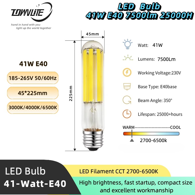led-41w-2.jpg