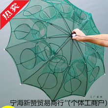 虾笼渔网鱼网捕鱼笼龙虾网笼抓鱼折叠捕虾工具手抛网泥鳅黄鳝笼子