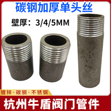 ���F̼䓼Ӻ���L���ӆ��^�z3��4��6��1�����ݼyֱͨ�o�p�ܽ��^50