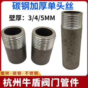 ���F̼䓼Ӻ���L���ӆ��^�z3��4��6��1�����ݼyֱͨ�o�p�ܽ��^50