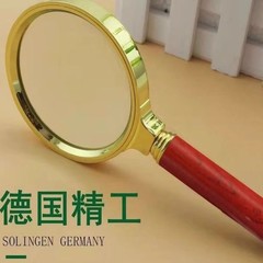 放大镜老人阅读高倍看书老年人通用扩大镜塑料柄老花眼鉴定凸面镜