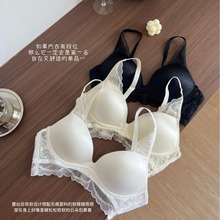 提未苏无痕内衣女士无钢圈上托蕾丝小胸聚拢收副乳防下垂文胸罩