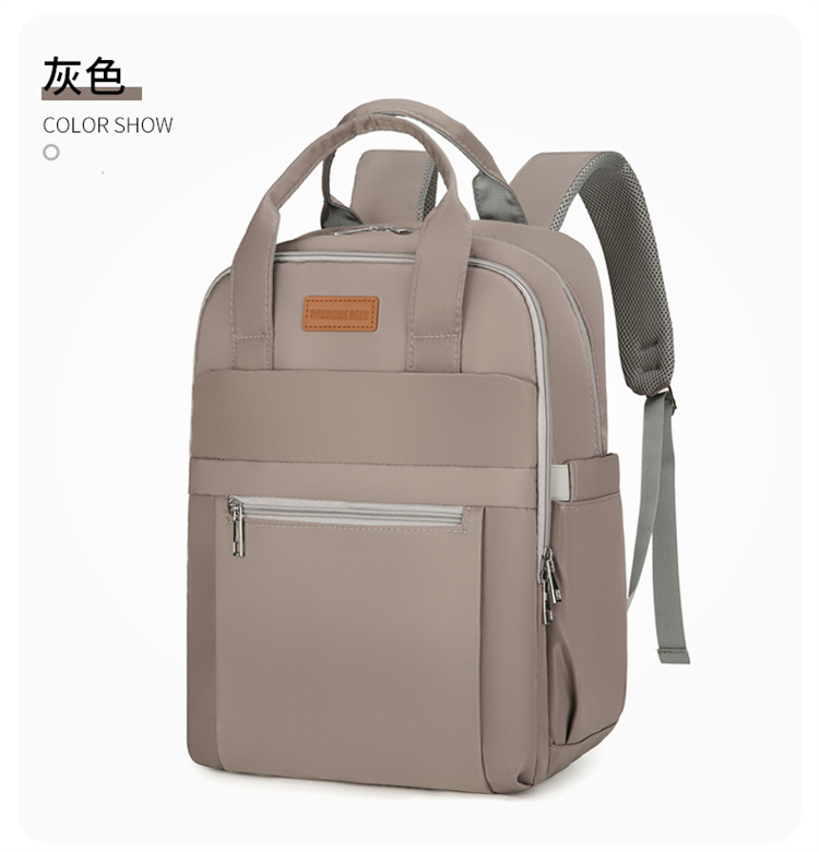 Cross-border exclusive Mommy bag, mother and baby outings backpack, large-capacity milk storage bag, diaper storage bag, baby bag undefined