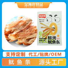 �𺣰��|��Ұ�����~�l30g/�����~�ɜ��ݺ��r��؛�N�ƶ�������~