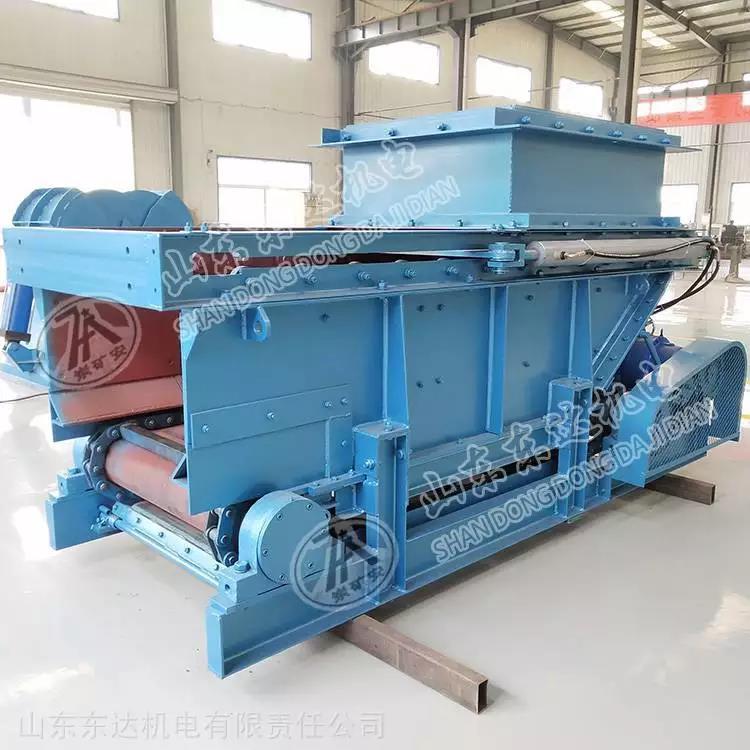 链式给料机1 - 副本