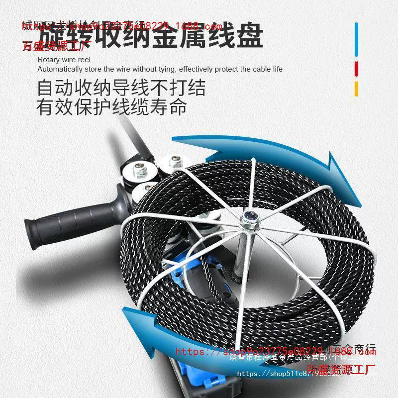 Lithium battery, automatic electric steel wire with cord, fully automatic