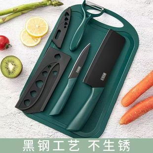 Kitchen Knife Set Kitchen Household Stainless Steel Fruit Knife Cutting Board Kitchen Knife Two-In-One Food Supplement Knife Set