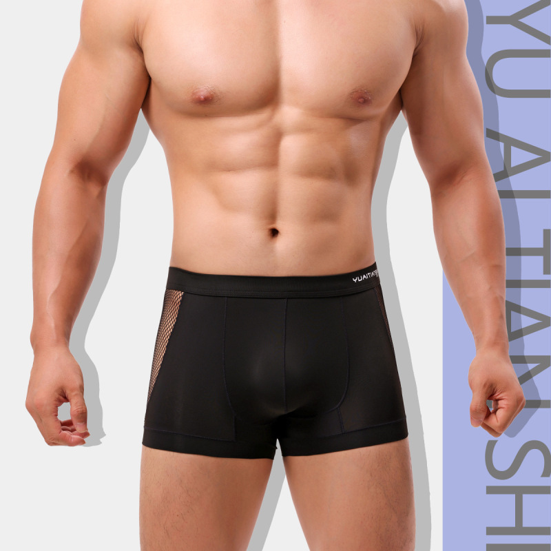 Bath Love Angel Men's Sexy Boxer Underwear Nylon High Elastic Thin Mid-waist Semi-transparent Underwear Men's Cross-border Wholesale Bath Love Angel Men's Sexy Boxer Underwear Nylon High Elastic Thin Mid-waist Semi-transparent Underwear Men's Cross-border Wholesale