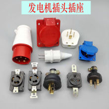 �l�����ʽ��Ó2KW5KW�l늙C�WʽÓ���ľ����^��������늙C������