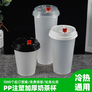 �̲豭�������lһ����90�ڏ�����PPע�ܱ����w��͸�Ӻ��Ʒ�����]