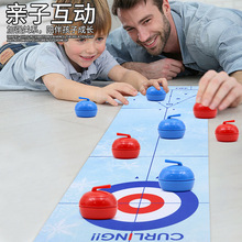 新品3-4桌上冰壶球儿童益智亲子互动桌面游戏 摆摊小玩具批發批货