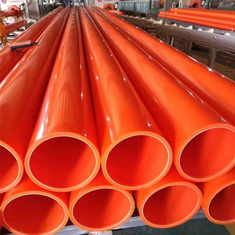 仁通mpp护套管橘色电缆套管市政工程mpp电力管国标穿线电缆保护管