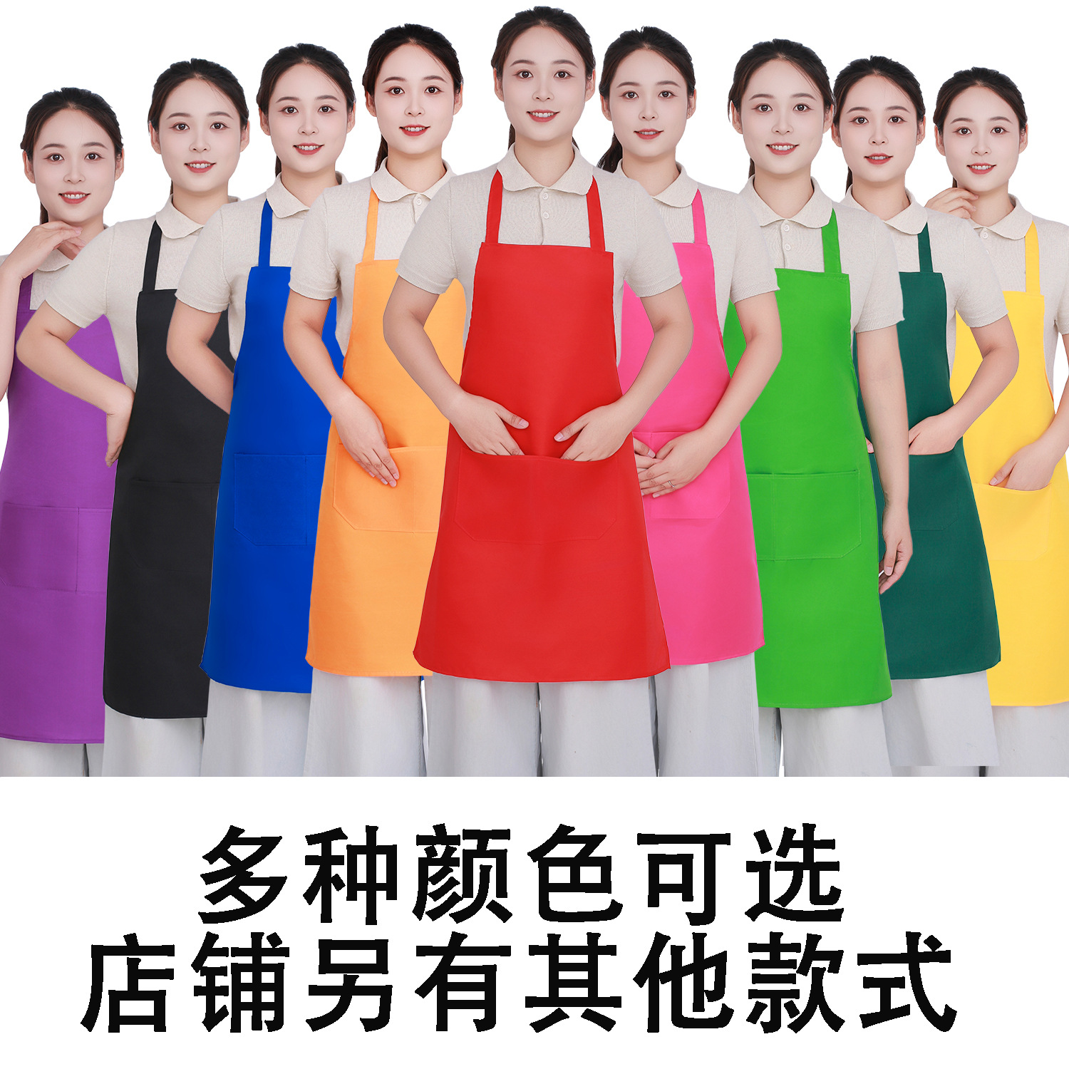 Publicidad delantal impresión logotipo promocional regalos publicidad de cocina de hombres y mujeres ropa de trabajo de comedor cintura roja sin mangas personalizada