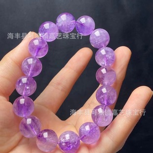 Natural Purple Super Seven Purple Hair Round Beads Single Circle Bracelet Multi-Circle Bracelet Matching Diy Small Accessories with Candy Heart Matching