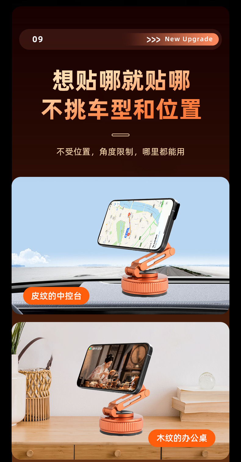 Cross-Border Apple Hermès Orange Car Phone Holder with Magnetic Attachment, Metal Extended Arm Foldable Car Navigation Stand
