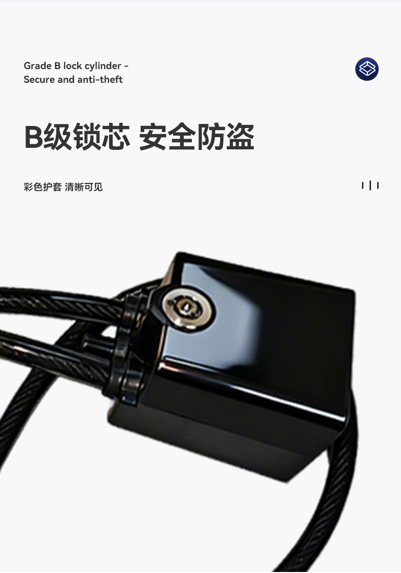 Car Steering Wheel Lock with Thick Steel Cable, Car-Specific Lock, Safety Belt Buckle Lock, Anti-Theft Car Lock