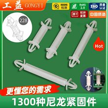 PC����x�� ��·��֧��3mm��pcb�g������֧���� �w�C�͸��x��