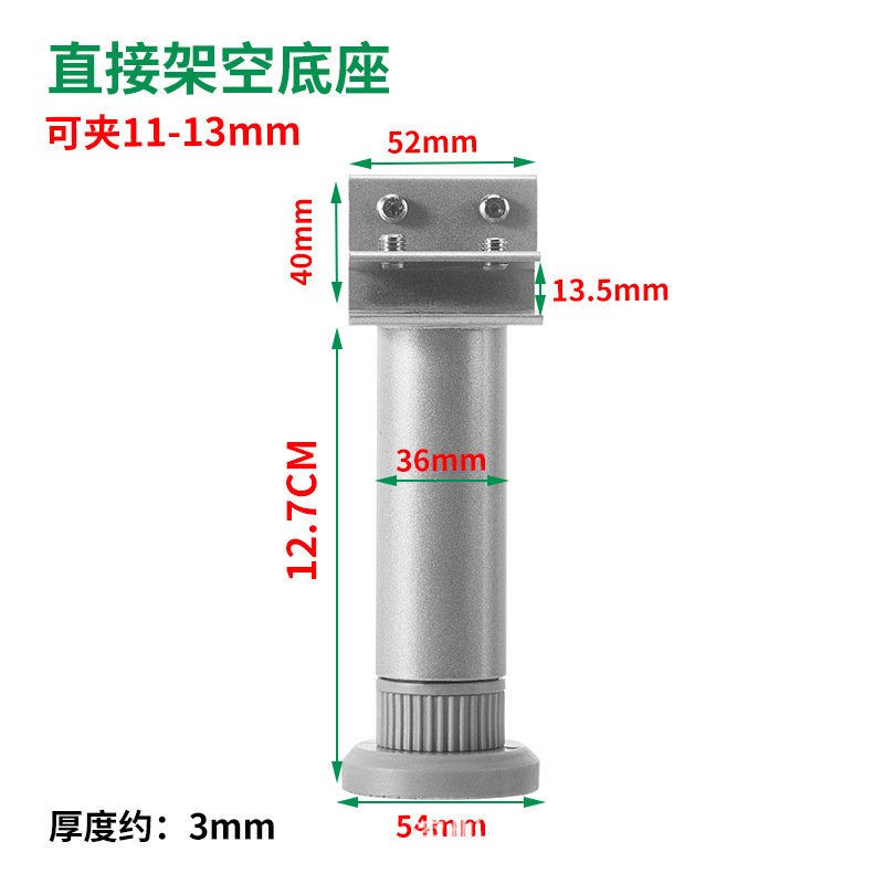 可调节户外阳台种植箱配件玻璃夹瓷砖菜池固定夹配件瓷砖花盆卡扣|undefined