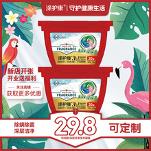 ������¶���\ϴ�����隢�����\��s��ϴ�C��������坍�־�����