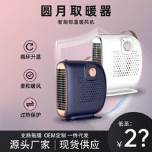 �����o�������ů�����s����ů�L�C������ʽȡů�������ٟ���L�C