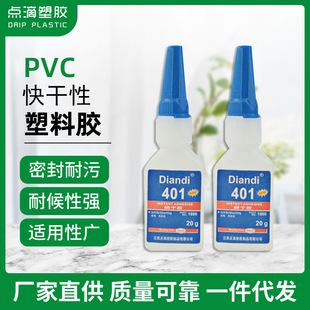 �c��ͨ�����Խ����zˮ ����PVC����zˮ PP���zľ�^�մ�˲���z