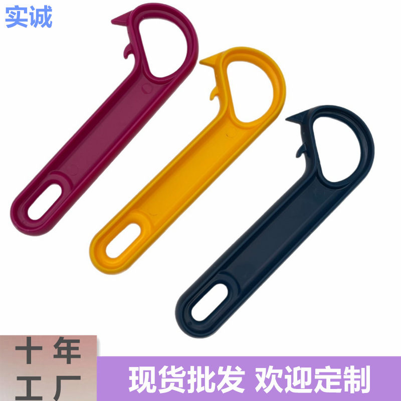 Hot-selling can opener Ring Pull Can Opener Ring Pull Can Opener easily opens cans across borders