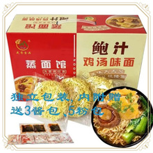 ly���]���F�U֭�u����1.6KGһ�����U�~�檚�����b���䳬q�������^