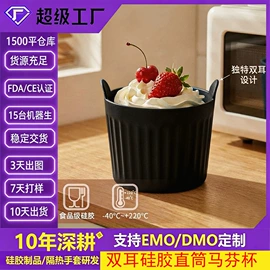 防烫手套;蛋糕模;餐垫、杯垫