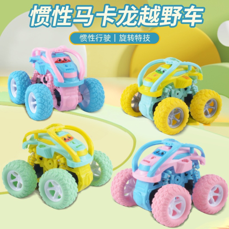 Inercia 4WD juguetes para niños y niñas acrobacias rodante coche de caída modelo de automóvil infantil al por mayor