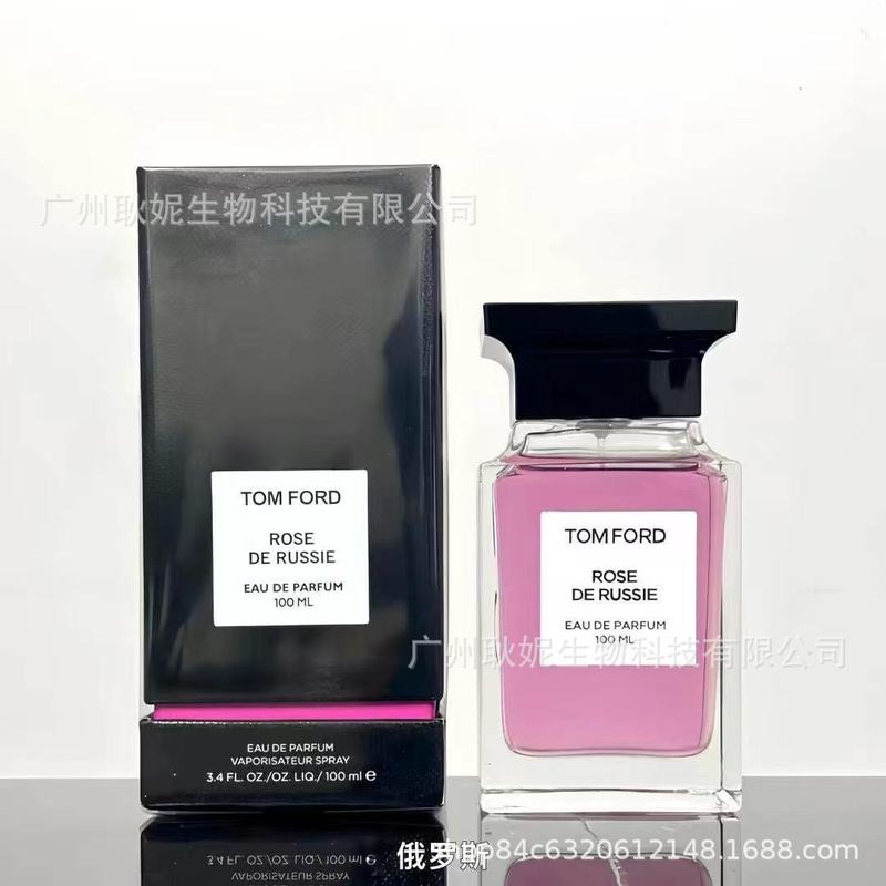 大札ベトナムサイゴン香水烏木沈香法布レスロストさくらんぼ荊刺薔薇正装代発卸売り|undefined