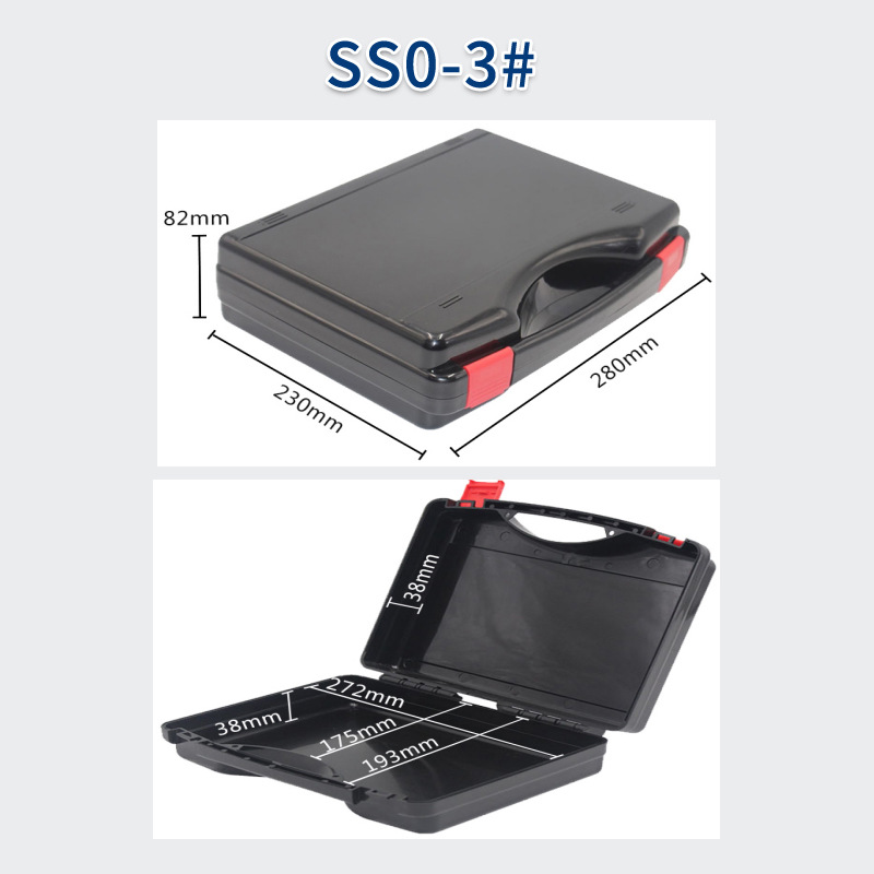 SS0-3 # 내부 크기 270*190*46mm