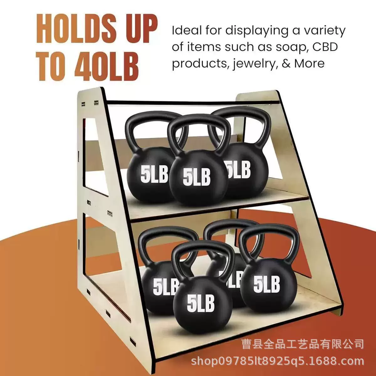 Деревянная двухслойная стеллажная стойка, многофункциональная стойка для магазина, стеллаж для розничной торговли, съемная угловая вертикальная выставочная стойка